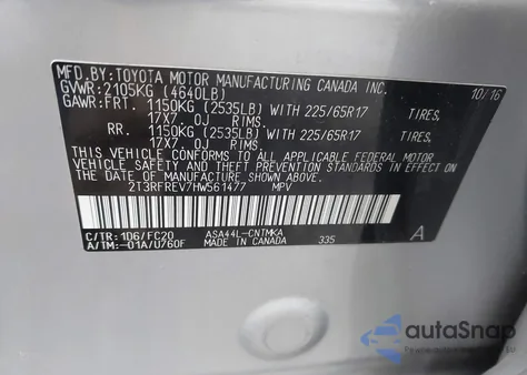 2017 Toyota Rav4 Xle из США, поврежденный, VIN 2T3RFREV7HW561477